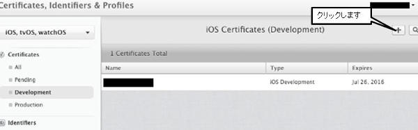 Certificates｜Apple Developer