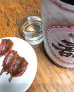 日本酒のおつまみに一榮食品 おばあちゃんの焼こあじ