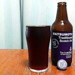 マツモト・トラディショナル・スコッチエール(Matsumoto Traditional Scotch Ale)｜松本ブルワリー｜長野県