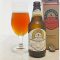 2021・テキーラ・バレル・サンライズ（2021 Tequila Barrel Sunrise）｜ファイアストーン・ウォーカー（Firestone Walker）｜ABV:11.0%