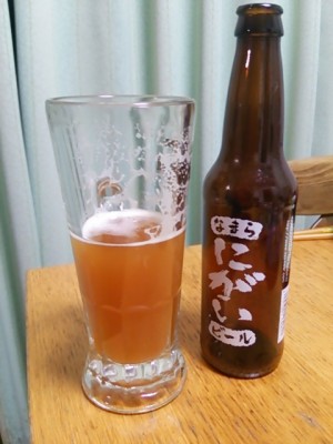 ながらにがいビール ながらにがいビール
