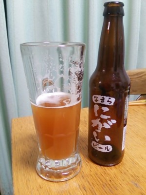 ながらにがいビール