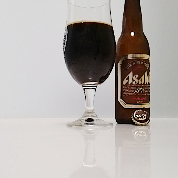 ビール評論家、故。マイケルジャクソンも絶賛アサヒスタウト(Asahi Stout)｜アサヒビール（Asahi Breweries）