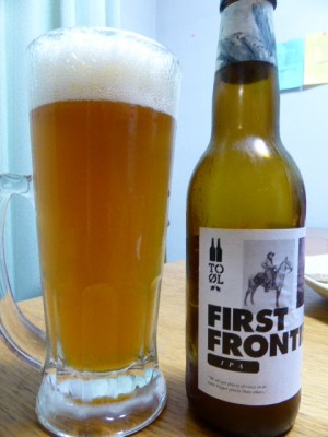 トゥ・オール　ファースト フロンティアIPA（First Frontier IPA）