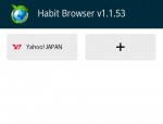 Habit Browser