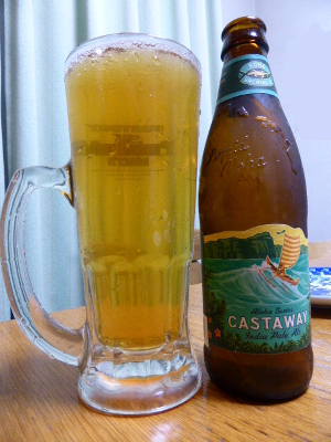 キャスタウェイ IPA キャスタウェイ IPA
