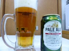 ドライペールエール｜アサヒビール