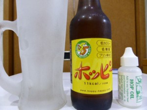 セッションIPAもどき|ホップオイル セッションIPAもどき|ホップオイル