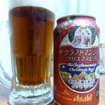 クラフトマンシップ クリスマスビア イヴ・アンバー｜アサヒビール