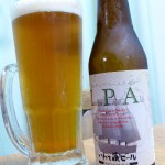 いわて蔵ビール・IPA｜いわて蔵ビール