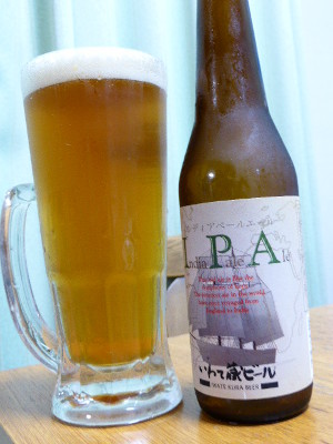 いわて蔵ビール・IPA｜いわて蔵ビール