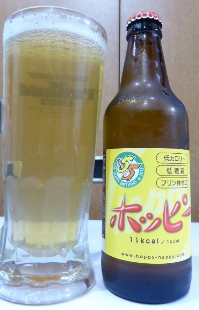 ラガー系なんちゃってバレルエイジビール(樽熟成ビール)