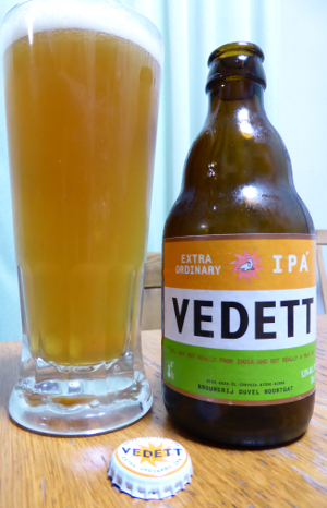 ヴェデット・エクストラ IPA(Vedett EXTRA IPA)|ヴェデット (Vedett)