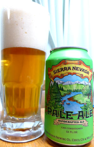 シエラネバダ・ペールエール（SIERRA NEVADA PALE ALE）｜シエラ・ネバダ（SIERRA NEVADA BREWING）