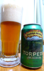 シエラネバダ トルピード エクストラIPA（SIERRA NEVADA TORPEDO EXTRA IPA）｜シエラ・ネバダ（SIERRA NEVADA BREWING）