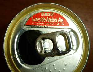 レイクサイドアンバーエール(Lakeside Amber Ale)|木曽路ビール|ラベル