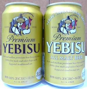 エビス 新・旧の缶比較