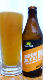 タンジェリン・ソウルスタイルIPA （Tangerine Soul Style IPA)｜グリーンフラッシュ（Green Flash)