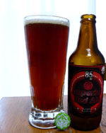 インペリアル・レッドエール（Imperial Red Ale）｜伊勢角屋麦酒（Ise Kadoya）