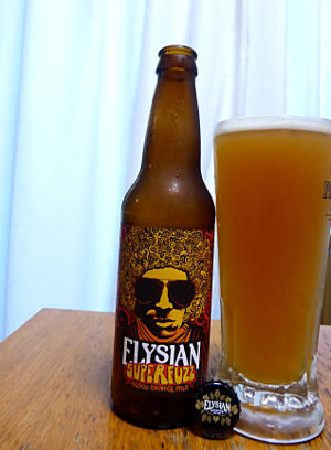 スーパーファズ・ブラッドオレンジ・ペールエール （Elysian Superfuzz Blood Orange Pale）/エリシアン(Elysian)