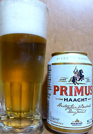 ハーヒト・プリムス(Haacht Primus)|ハーヒト(Haacht)