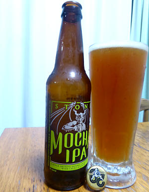 ストーン・モカ IPA (Stone Mocha IPA)|ストーン醸造所(Stone)