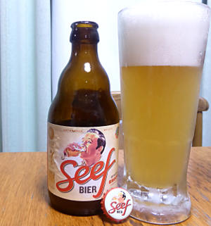 セーフ・ビール（Seef Bier）｜アントワープ(Antwerpse Brouw Compagnie N.V.)