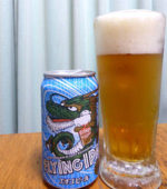 フライング・IPA(Flying IPA)｜エチゴビール（Echigo Beer Co.）