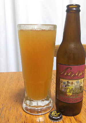 ゴールデン・ビター(GOLDEN BITTER)|ソングバード・ビール(SONGBIRD BEER)