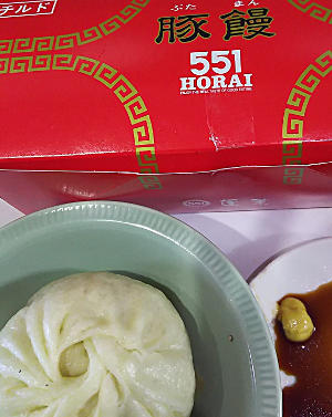 電子レンジで美味しく、豚まん(肉まん)を温める方法