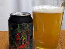 ネオンオーバーロード・チリマンゴー・IPA(Neon Overload)｜ブリュードッグ（BrewDog）