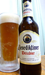 ベネディクティナー・ヴァイス（Benediktiner Weissbier）｜エタール修道院 (Klosterbrauerei Ettal)