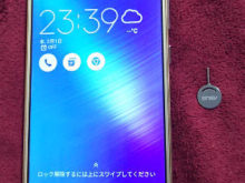 ZenFone 3 Laser (ZC551KL)とSIMインジェクトピン