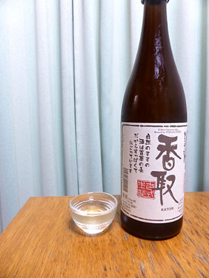 香取 純米90|寺田本家
