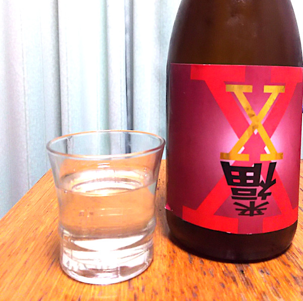来福 X 赤ラベル|来福酒造|茨城県