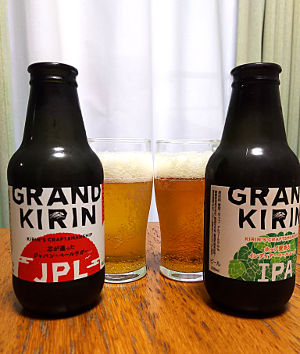 グランドキリン JPL（ジャパン・ペール・ラガー）とIPA（インディア・ペール・エール）