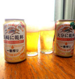 47都道府県の一番搾り・九州（2017）｜キリンビール