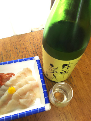 アイナメと赤貝の刺身と吟醸 東洋美人 山田錦
