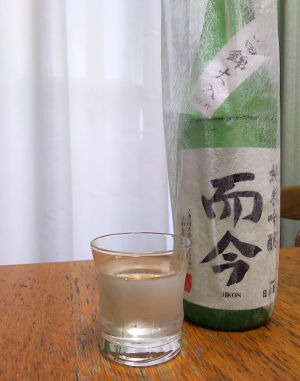 而今 山田錦　純米吟醸　火入れ｜木屋正酒造