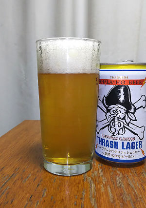 オラホ キャプテンクロー スラッシュラガー(OH!LA!HO CAPTAIN CROW THRASH LAGER)|オラホビール(OH!LA!HO BEER)