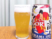 SORRY UMAMI IPAをスノースタイルで