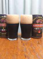 キリン 一番搾り スタウトと一番搾り 黒生の飲み比べ｜キリンビール