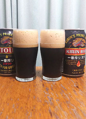 キリン 一番搾り スタウトと一番搾り 黒生の飲み比べ｜キリンビール