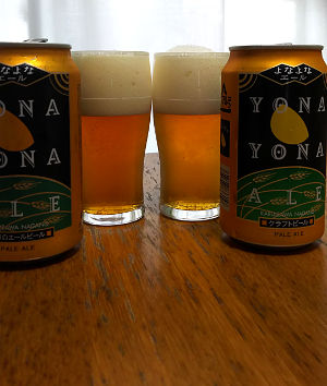 よなよなエール(Yona Yona Ale)新旧飲み比べ|ヤッホーブルーイング(Yo-Ho Brewing Company)