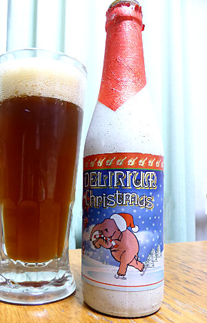 デリリュウム・クリスマス (Delirium Christmas)|ヒューグ醸造所 (Brouwerij Huyghe)