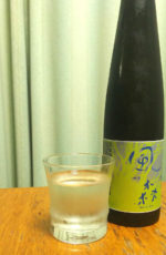 風の森 Petit[プチ] 純米大吟醸｜油長酒造