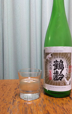 鶴齢　純米酒　しぼりたて生原酒｜青木酒造株式会社