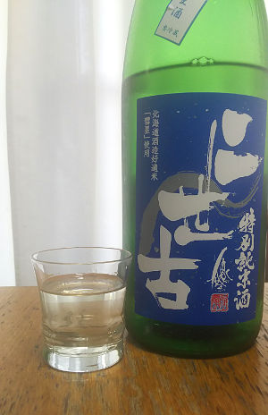 二世古 特別純米 彗星60 生酒|二世古酒造