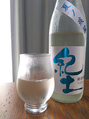 紀土　-KID-　純米吟醸　夏ノ疾風｜平和酒造株式会社