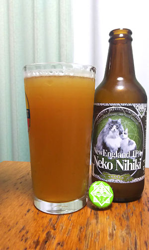 NEIPA ねこにひき｜伊勢角屋麦酒（Ise Kadoya）